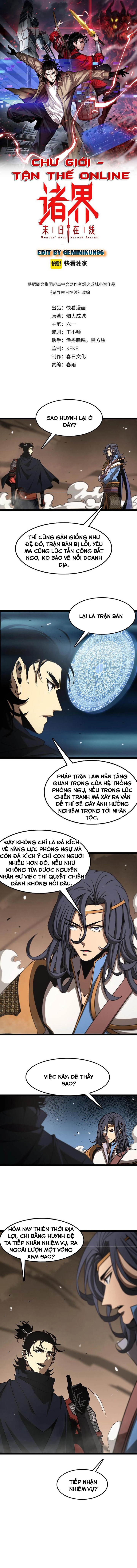chư giới - tận thế online chapter 108 1