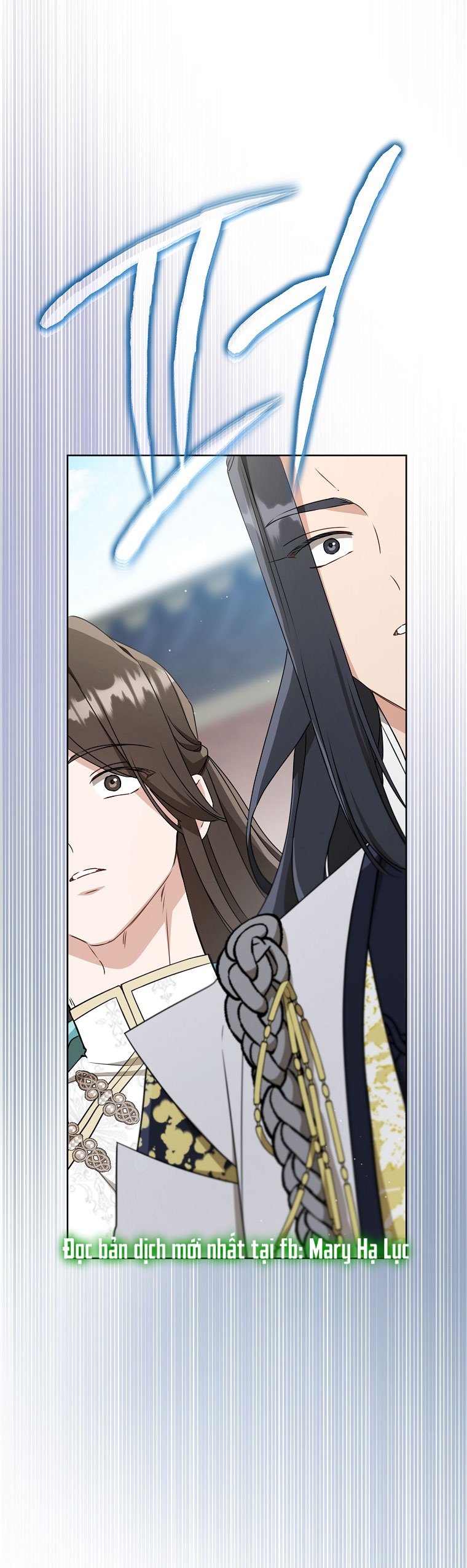 trở thành đứa cháu gái bị ghẻ lạnh trong gia tộc võ giả hùng mạnh chapter 62.2 27