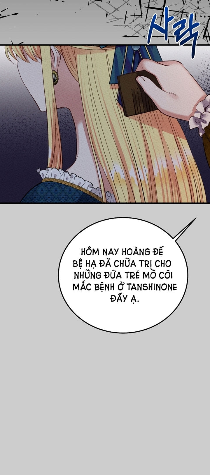 trở thành vợ thái tử quái vật chapter 69.2 33