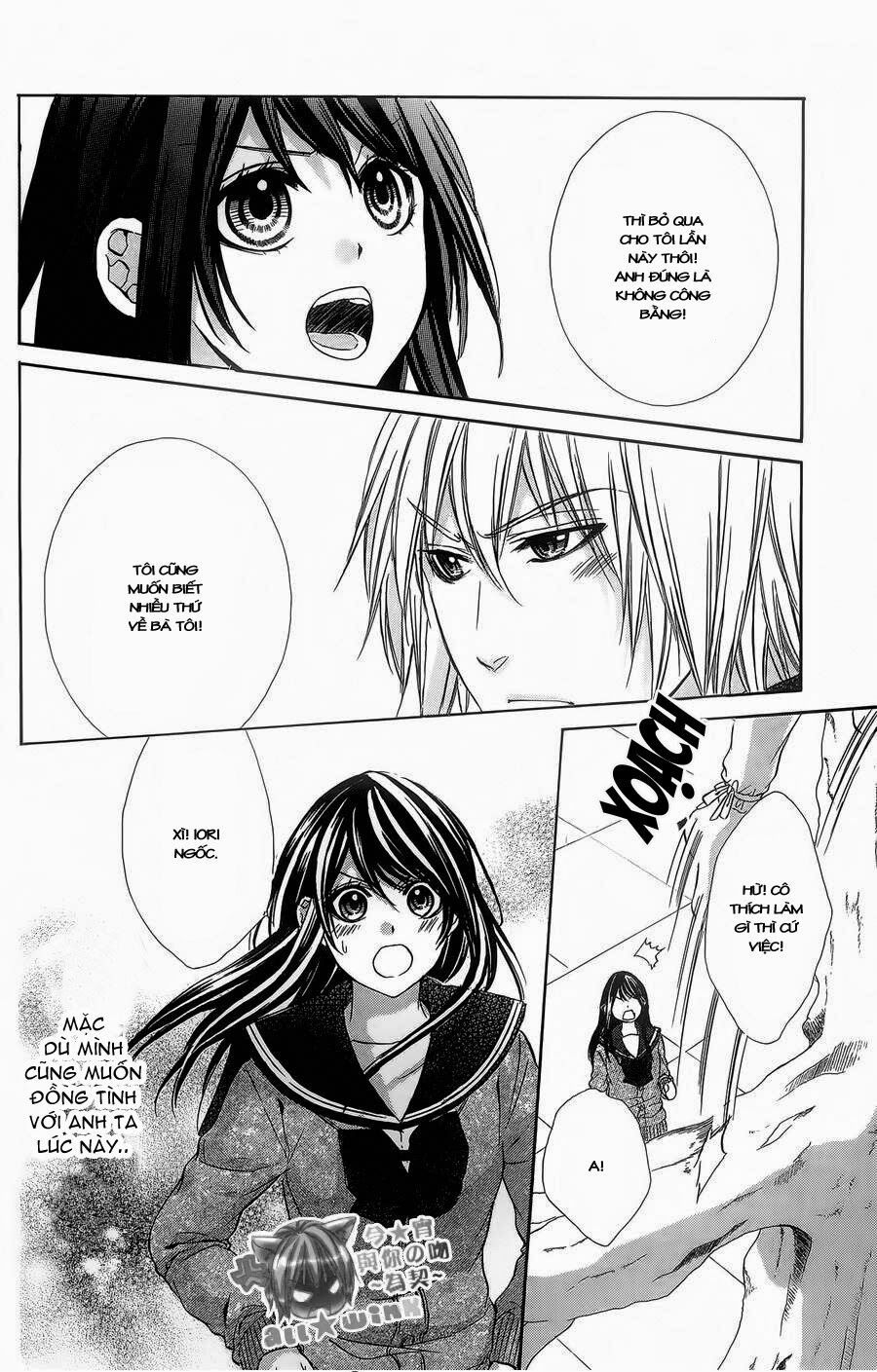 koyoi, kimi to kiss no chigiri wo chapter 5 27