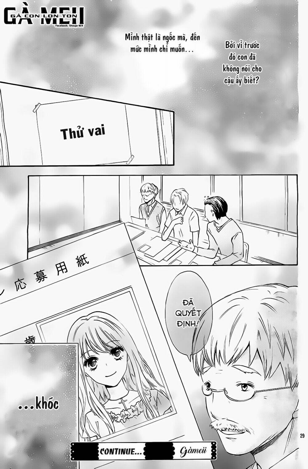 gekijou komoriuta chapter 4 29