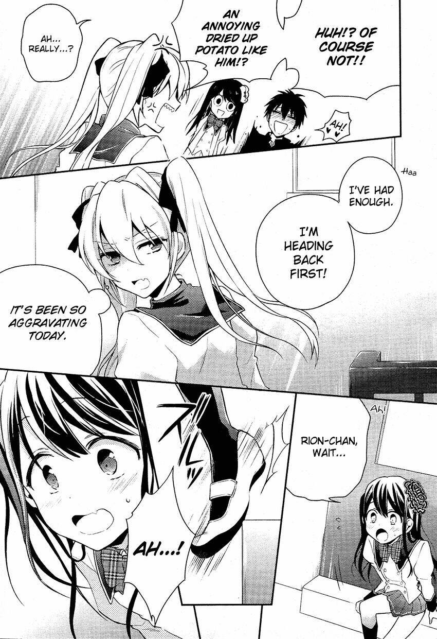 boku no geboku ni nare! chapter 3 17