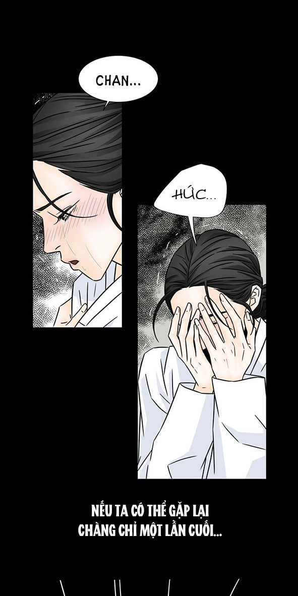 carnal karma chapter 85.1 20