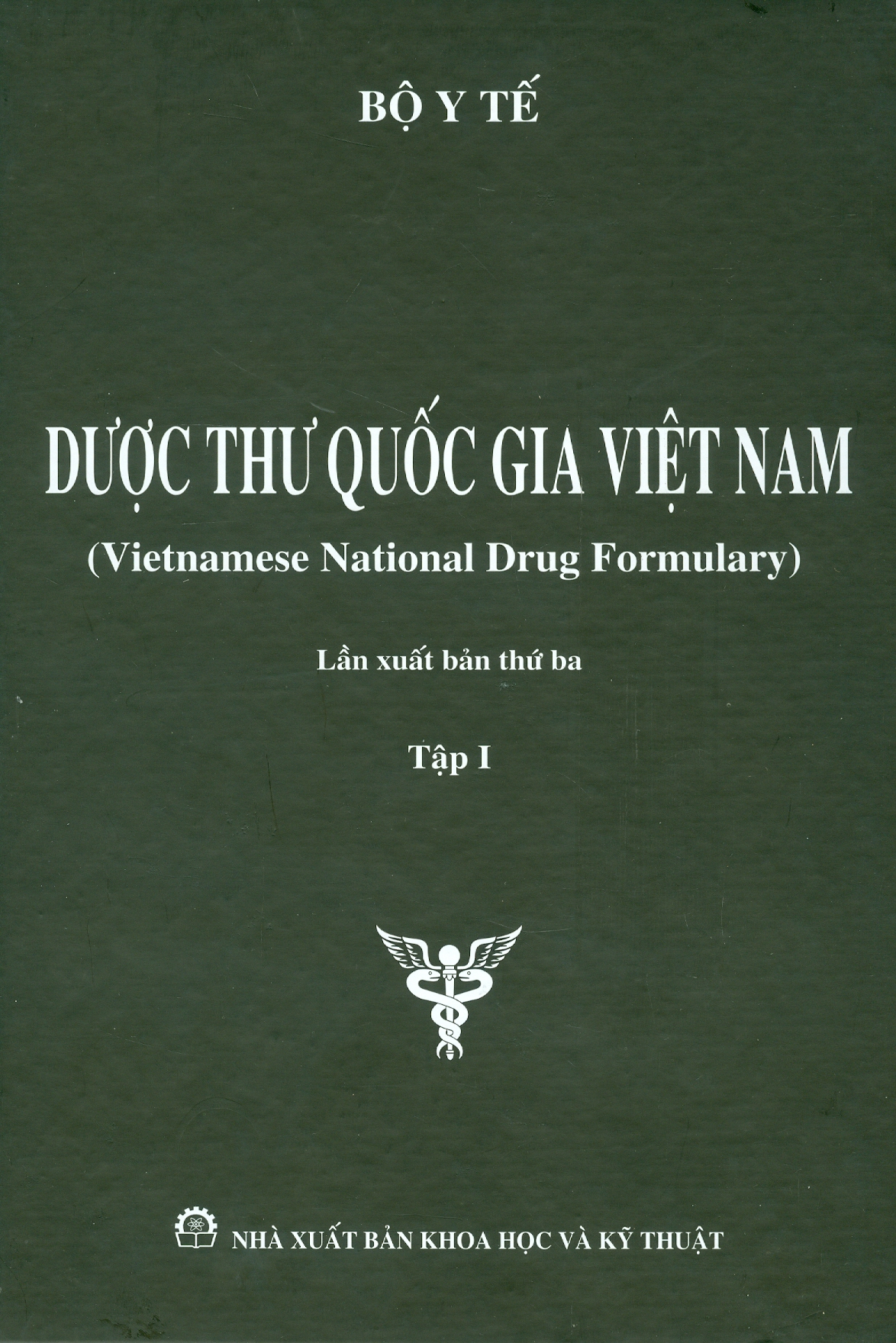 Dược Thư Quốc Gia Việt Nam