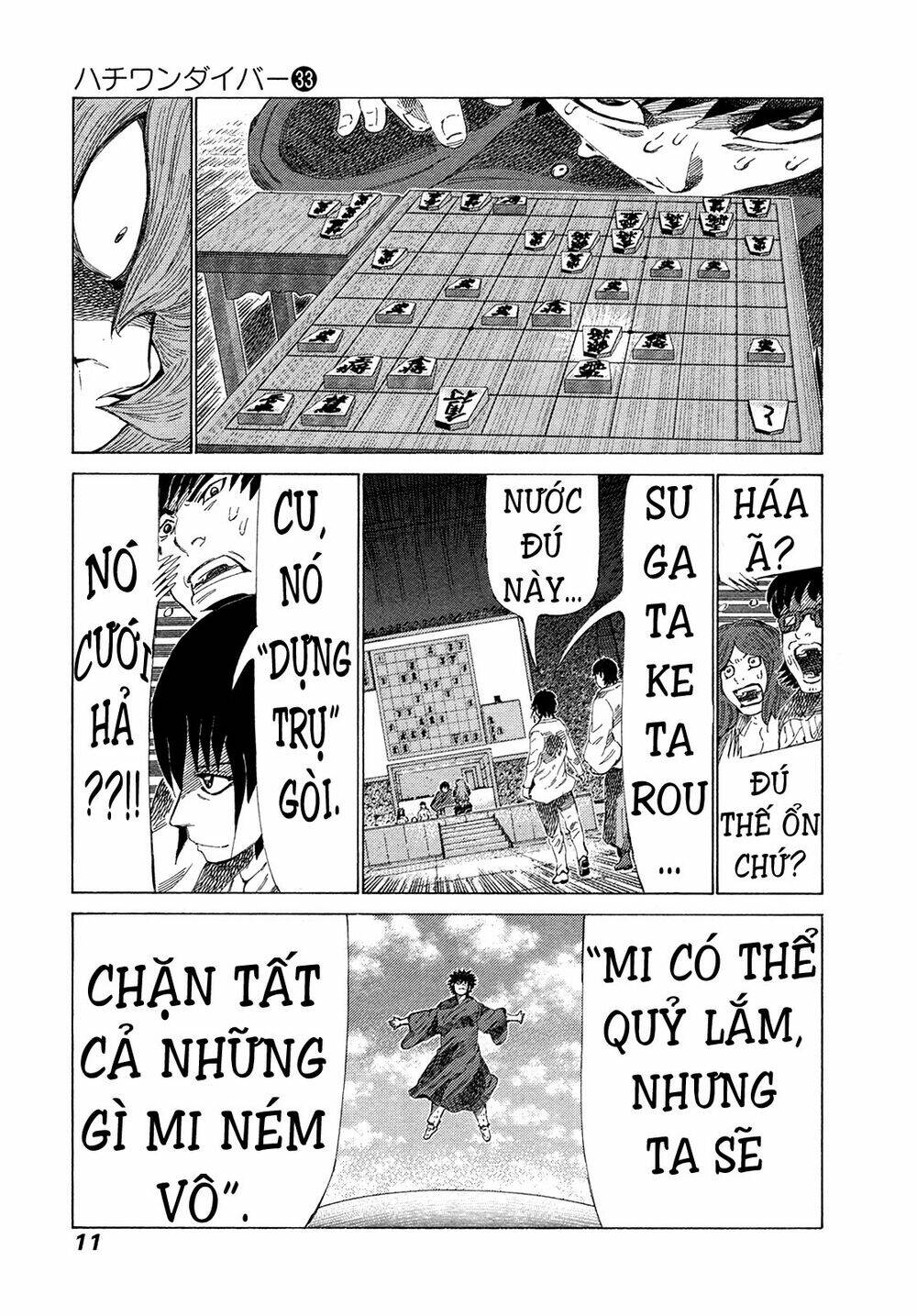 81 diver chapter 243 13