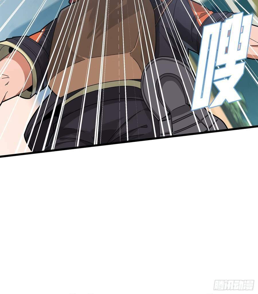 pubg luck rookie chapter 6 95