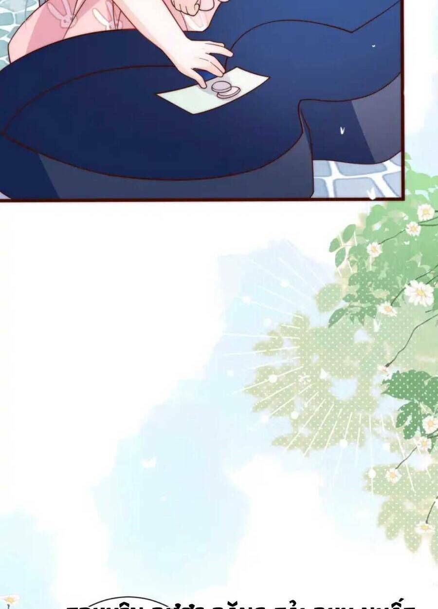 ta được thế thân tỏ tình chapter 4 10