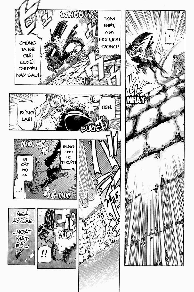 take dake dake! - takedakei gentei chapter 1 21