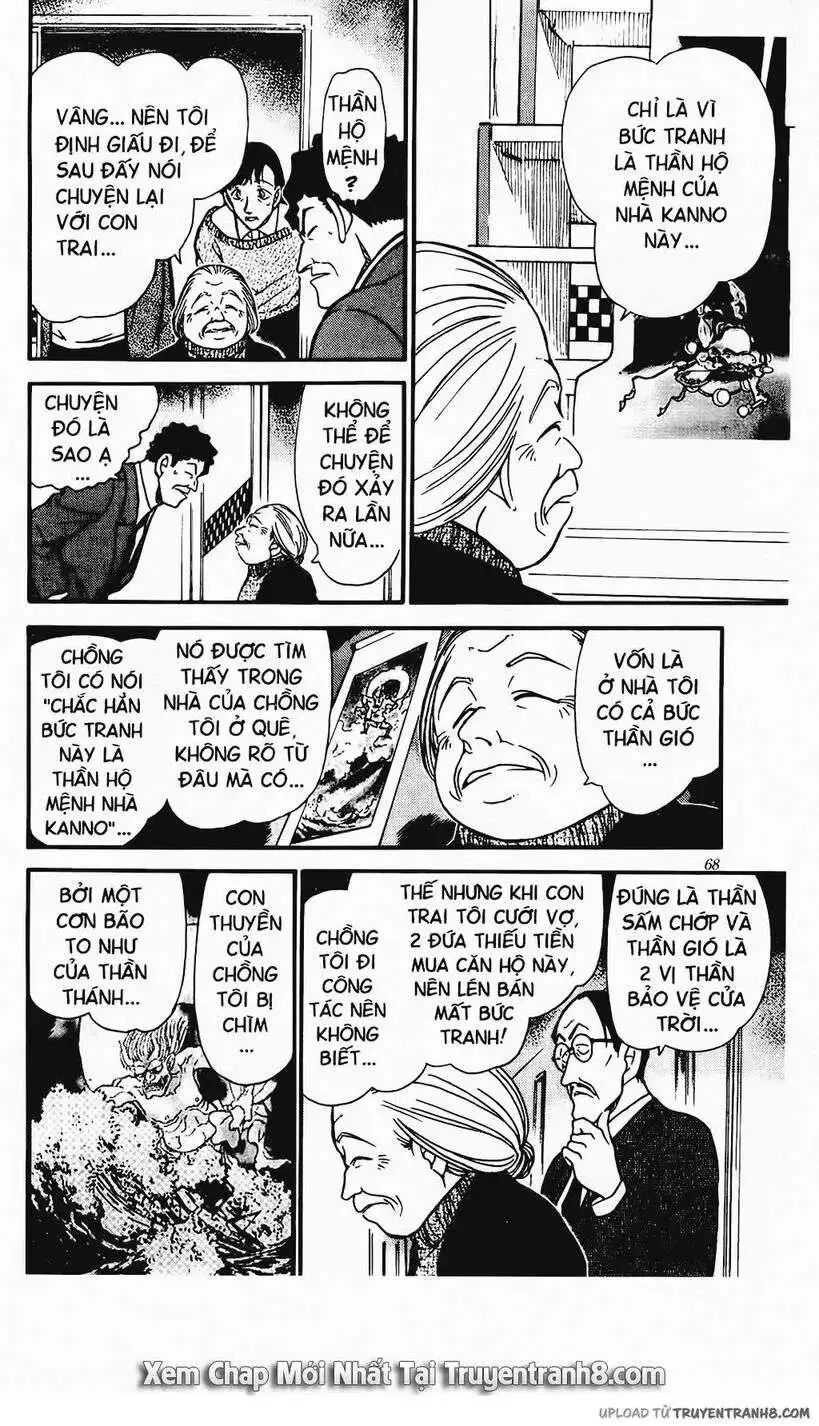 conan chapter 386 14