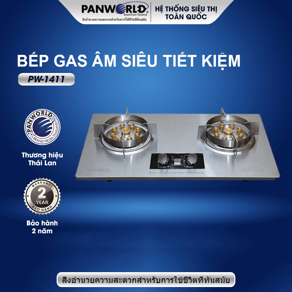 Bếp gas đôi hẹn giờ Panworld PW-1411 lắp đặt âm hoặc dương với 9 đầu đốt kèm tính năng hẹn giờ - Hàng chính hãng