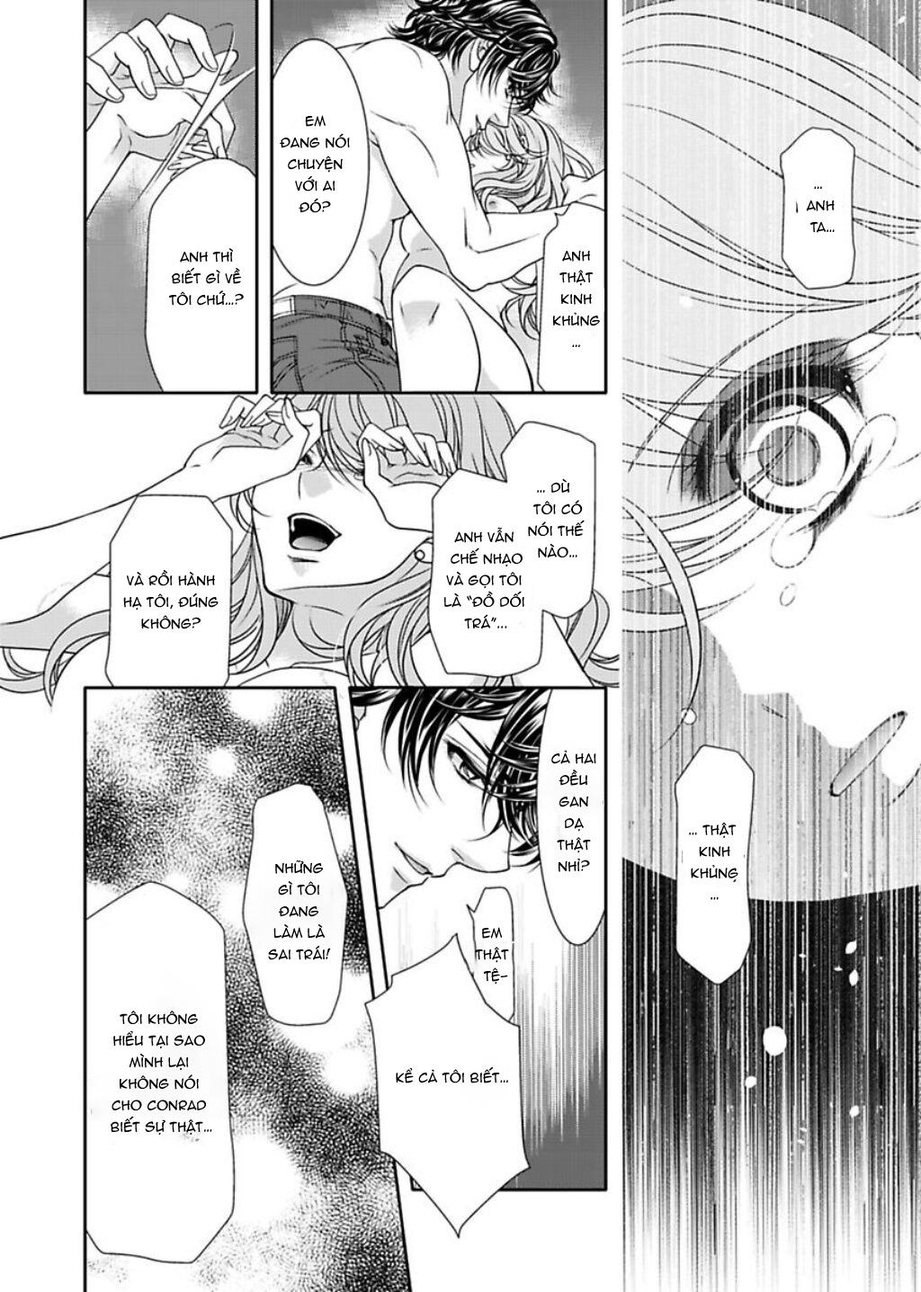 fake love chapter 7.1 16