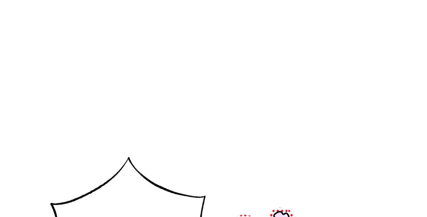 gâu gâu! chapter 39 15