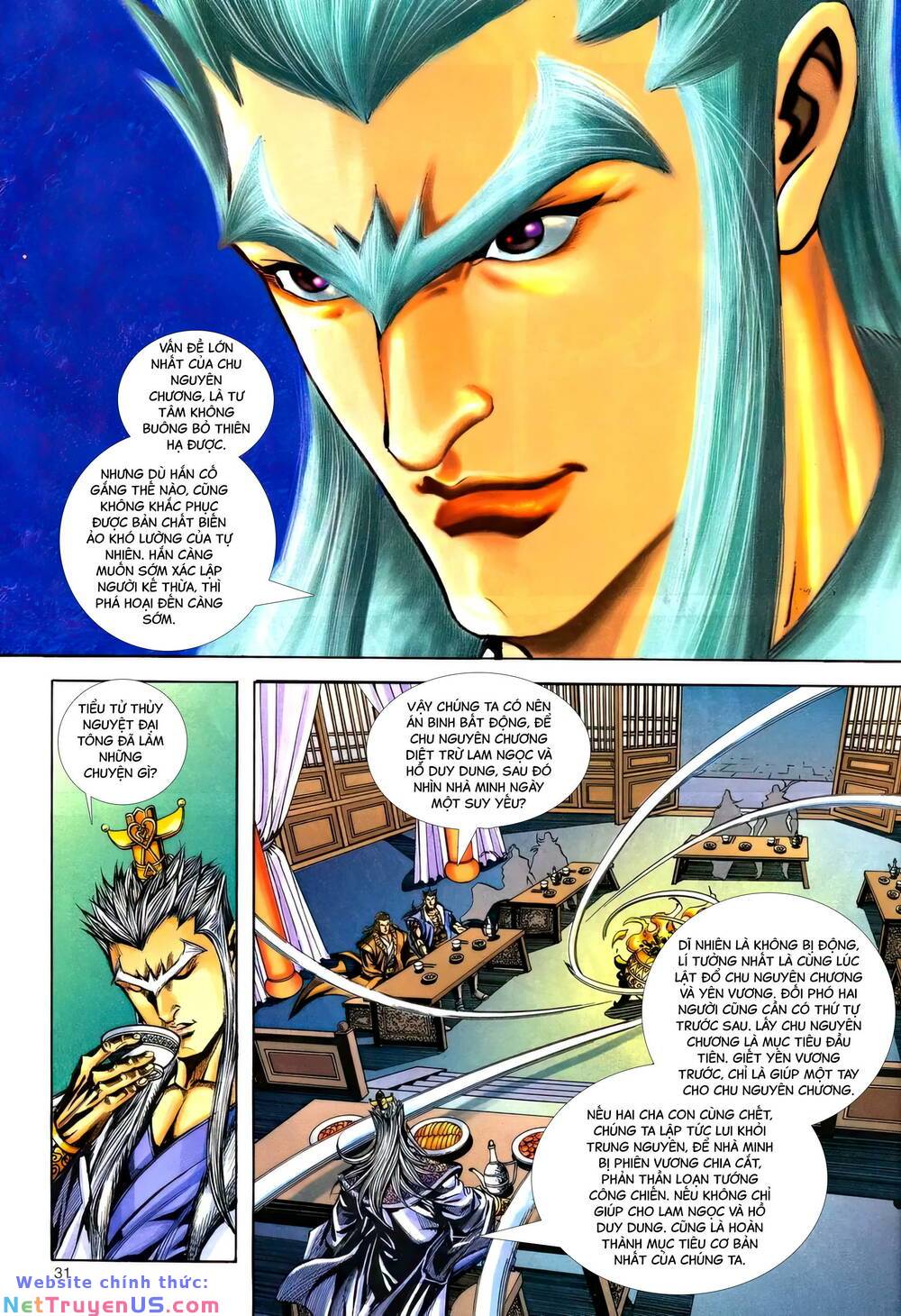 phiên vân phúc vũ ii chapter 169 30