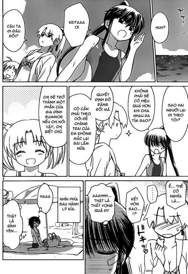 kiss x sis chapter 49 5