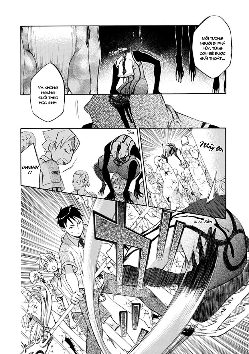 aphorism chapter 35 17