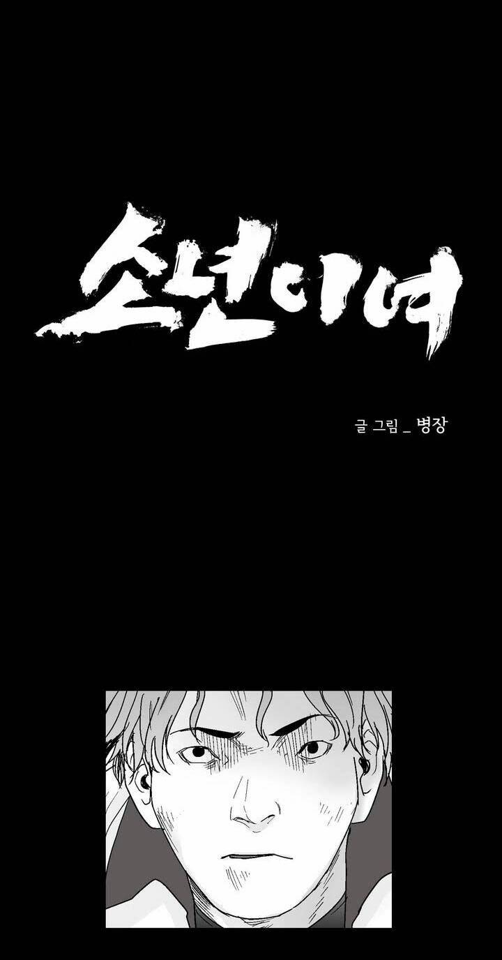 bạo lực học đường chapter 23 5