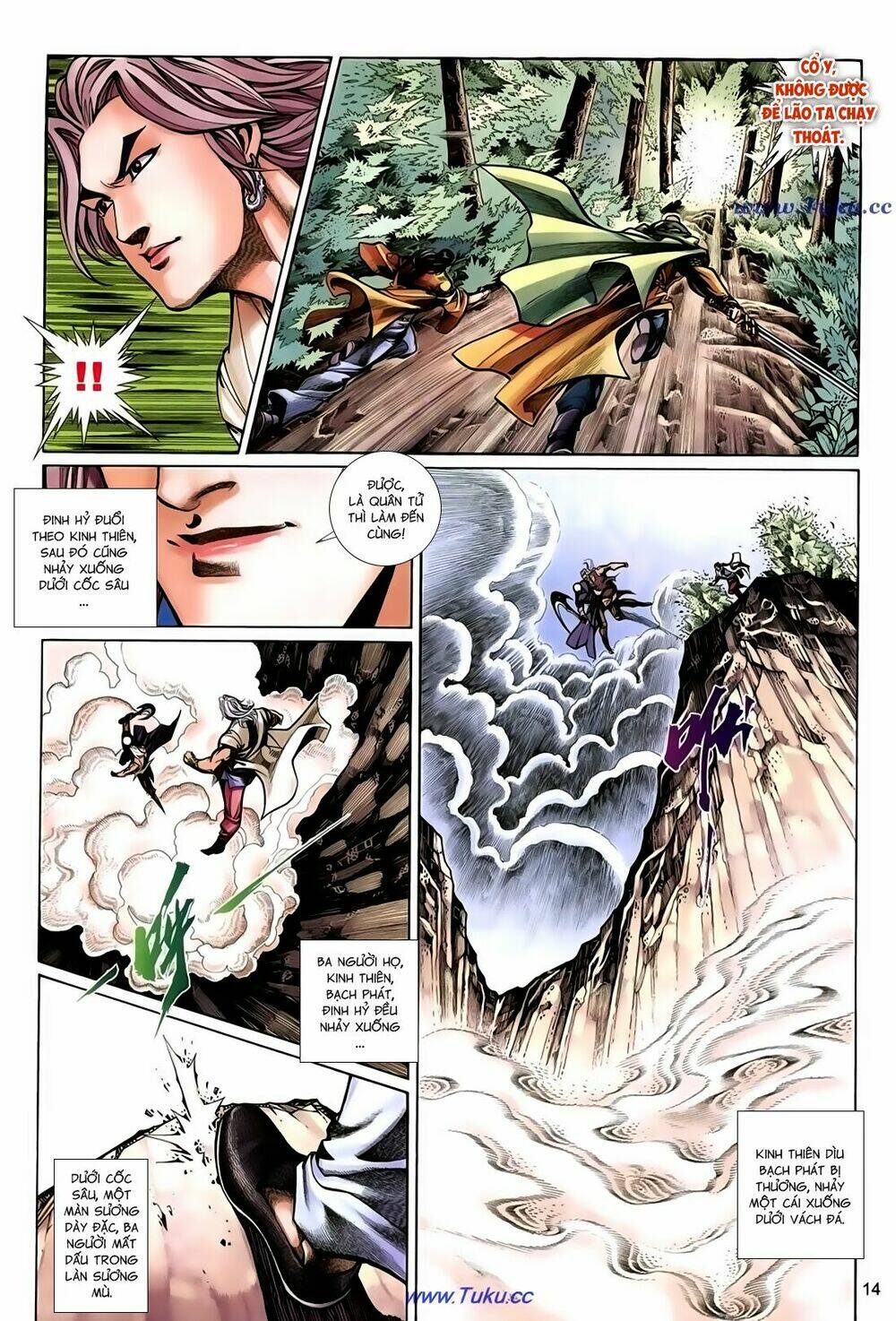 thất chủng vũ khí chapter 40 14