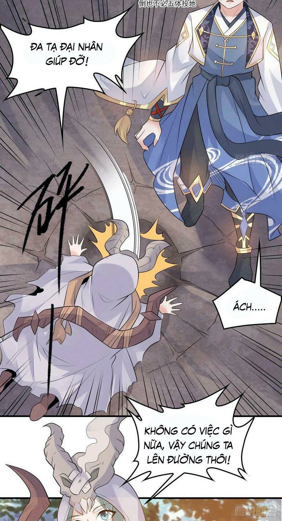 giáng thần chiến ký chapter 92 11