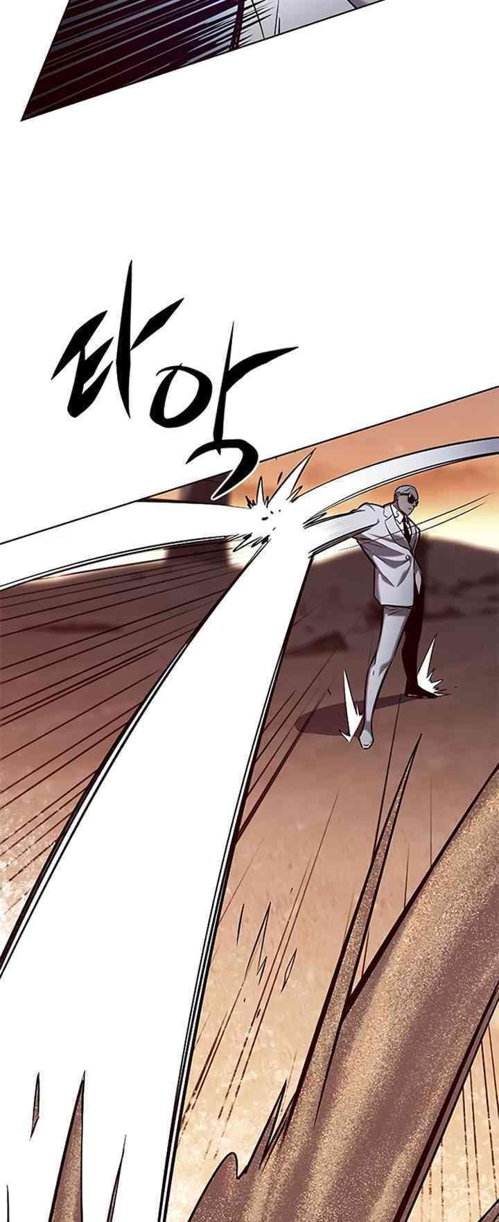 biến thân thành mèo chapter 233 15