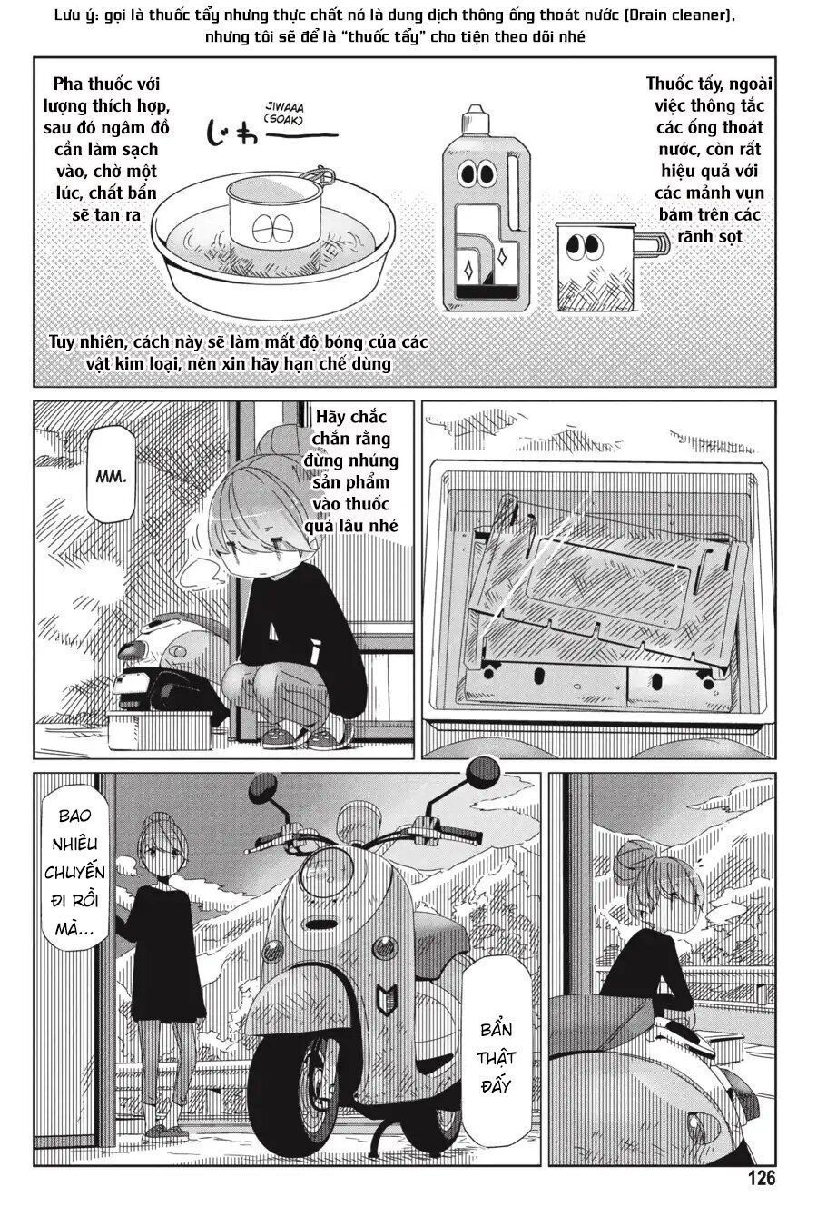 yurukyan chapter 33 22