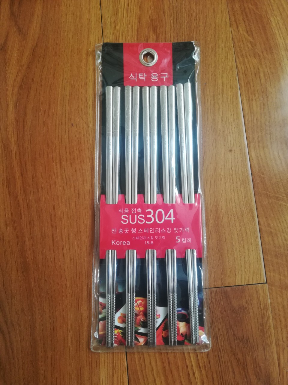 Đũa Ăn Cơm Inox 304 Cao Cấp Hàn Quốc Bộ 5 Đôi