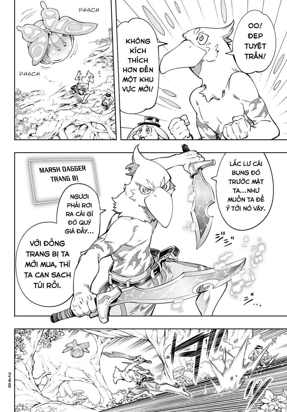 shangri-la frontier ~kusoge hunter, kamige ni idoman to su~ chapter 18 12