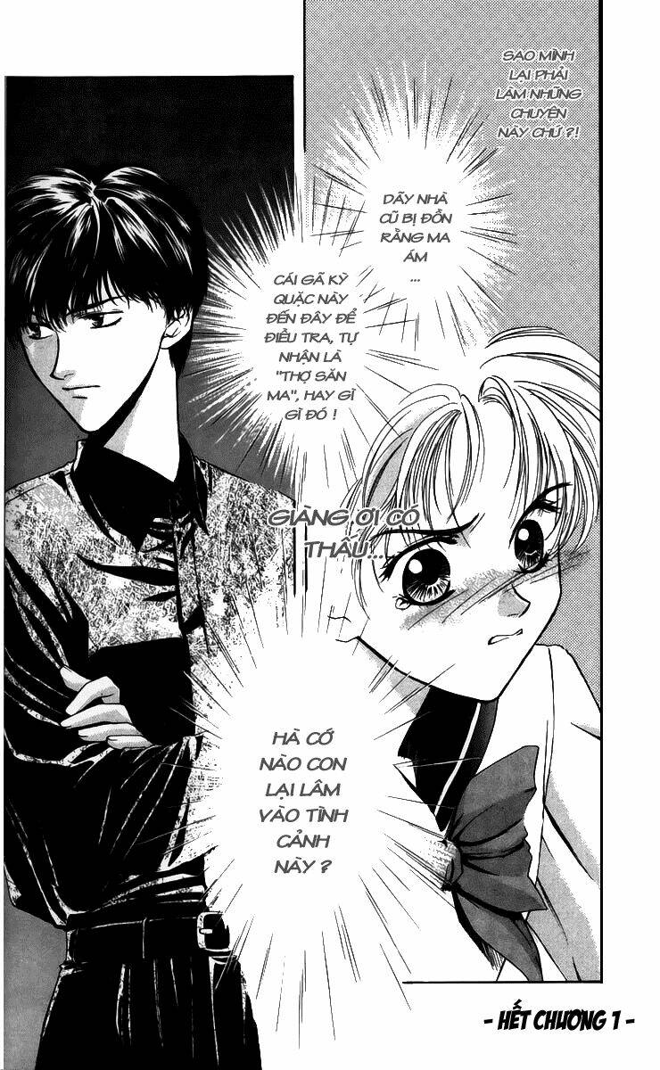 ghost hunt chapter 1 48