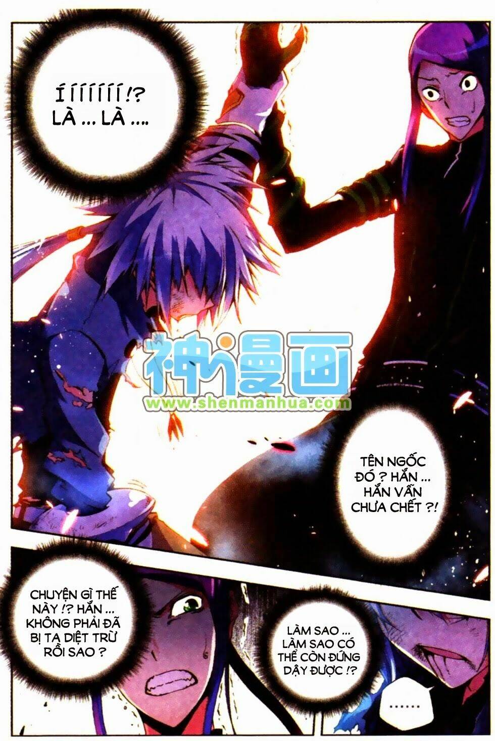 nộ lương tinh không chapter 6 10