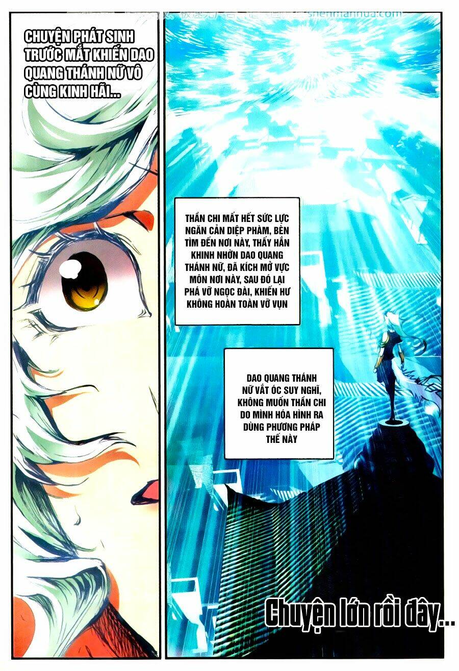 già thiên chapter 59 21