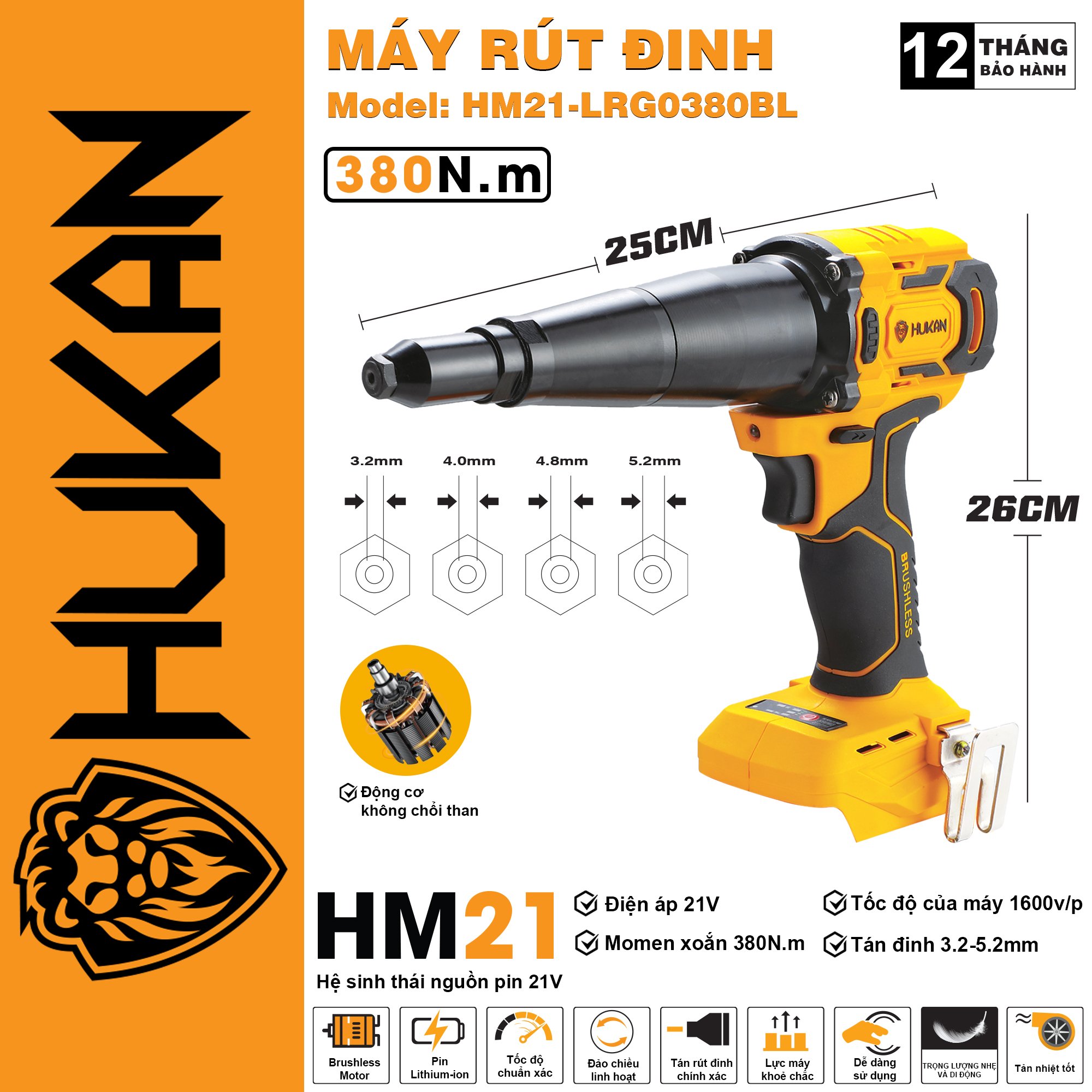 Thân máy rút đinh dùng pin Hukan HM21-LRG0380BL – TYMMAYPIN