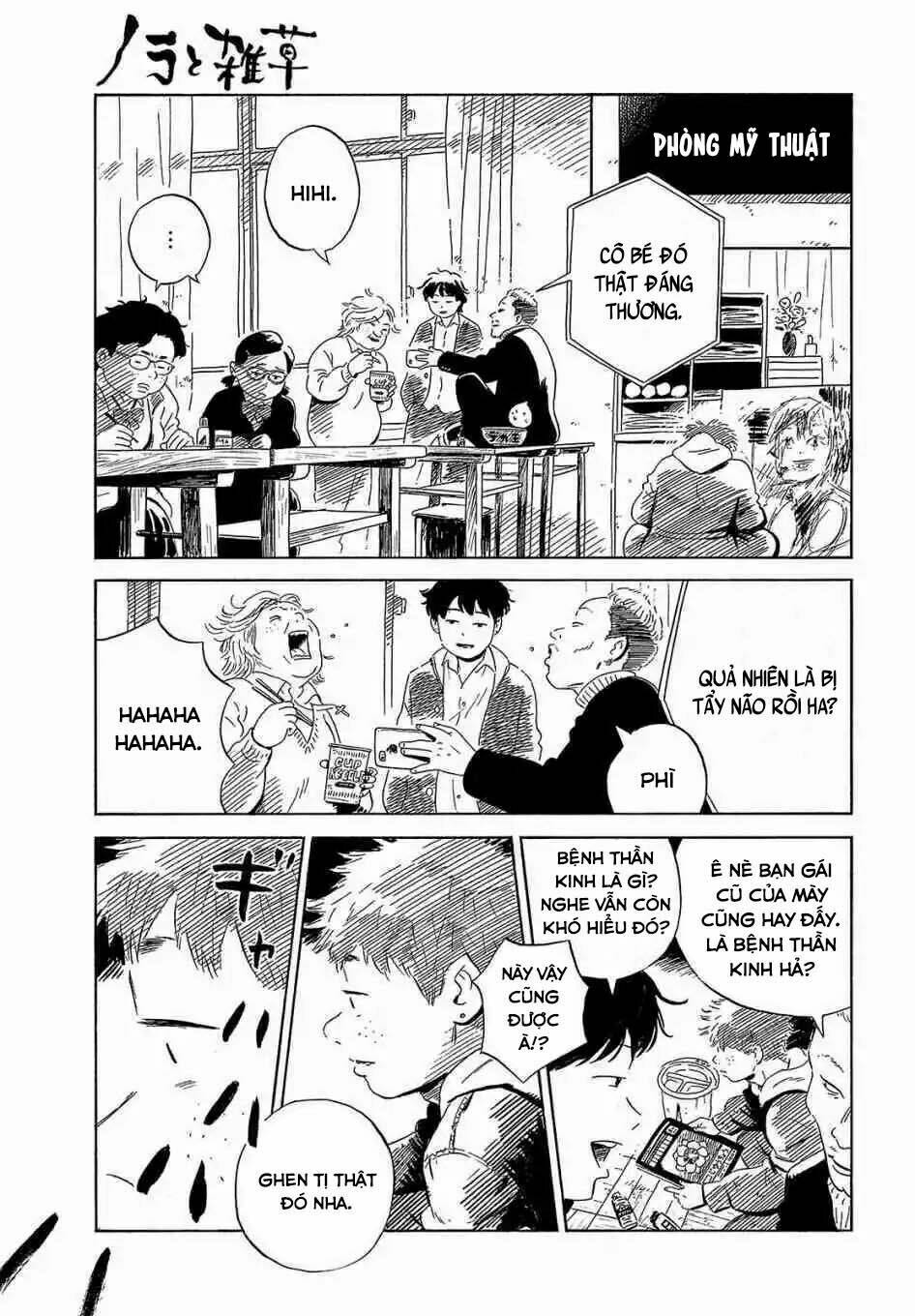 nora to zassou chapter 25 30