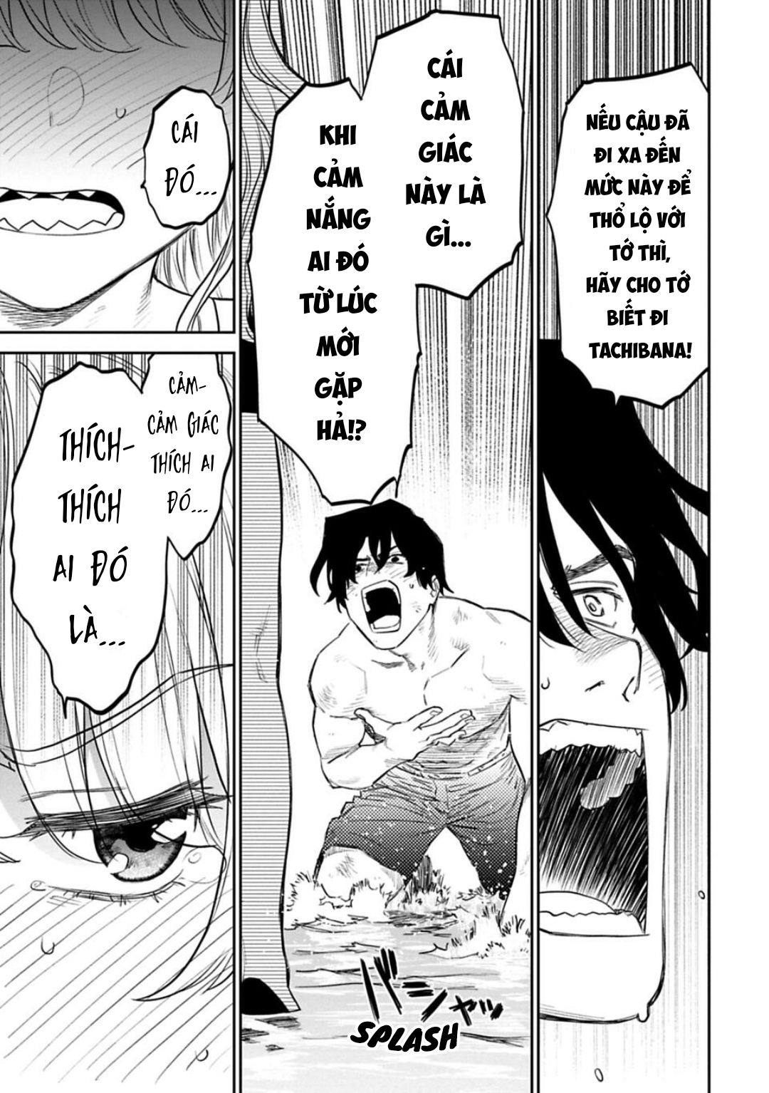 fantasy bishoujo juniku ojisan to [manga] chapter 132 7