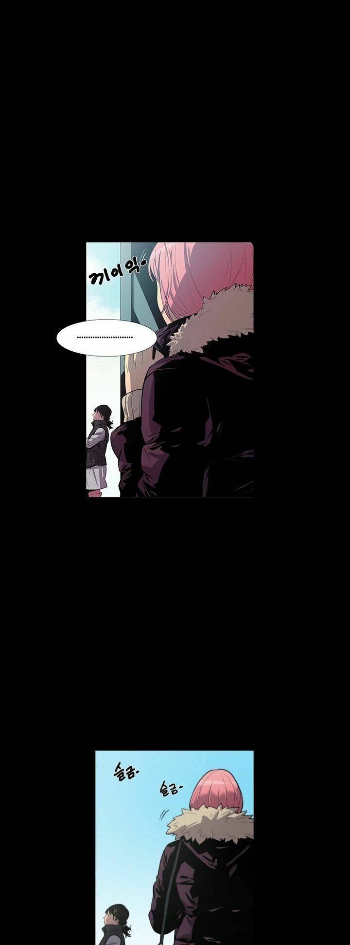 răng nanh chapter 1 5