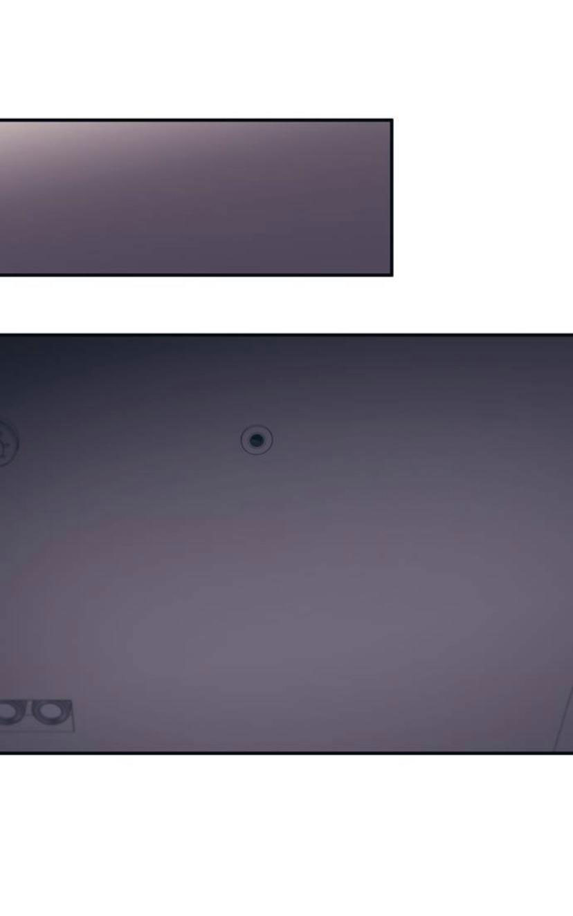 yeonwoo ngây thơ chapter 25 74