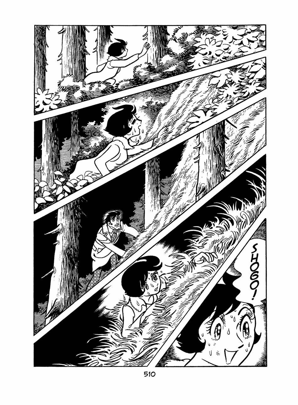 apollo’s song chapter 5.3 16