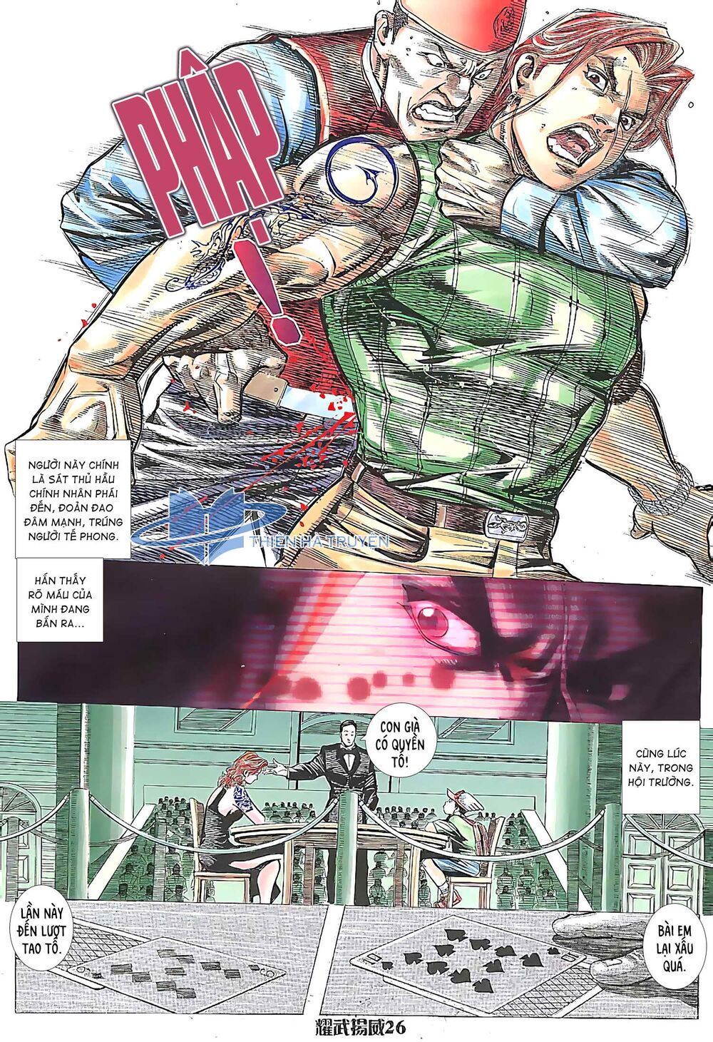 diệu võ dương oai chapter 175 10