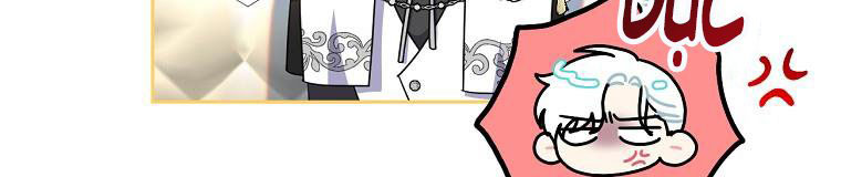 tôi sẽ cứu lấy nam chính tiểu thuyết bl chapter 23.1 366