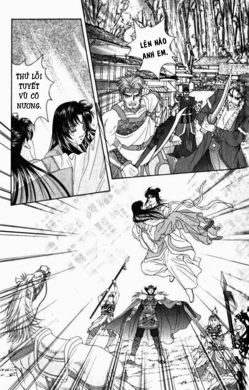 sui tang ying xiong zhuan chapter 8 22