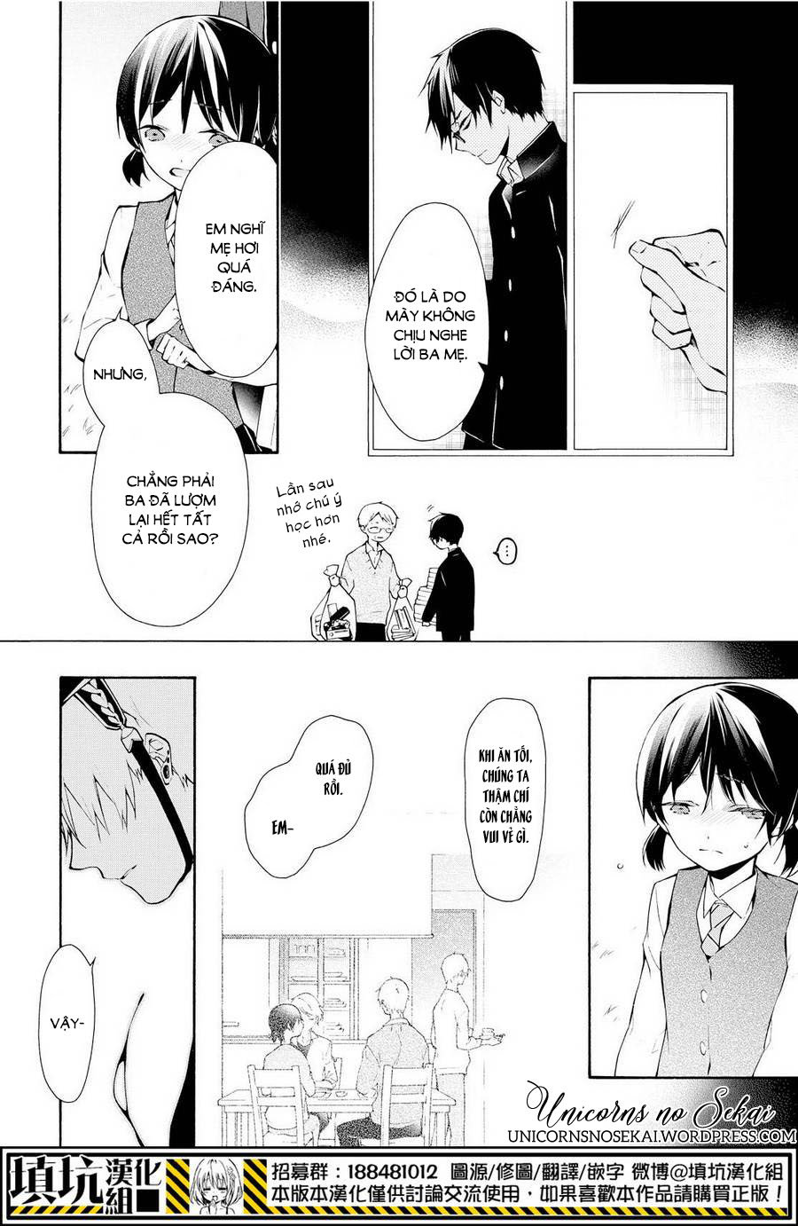 kaitou alice chapter 9 23