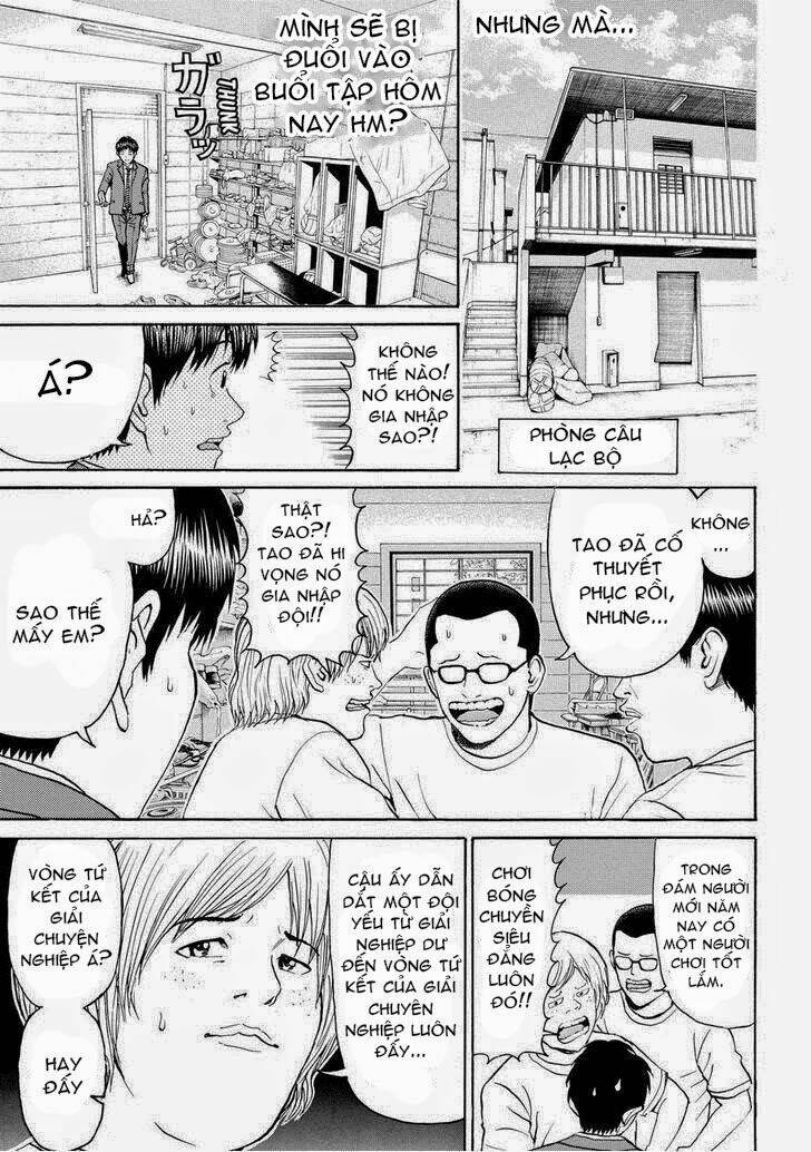 vợ tôi là wagatsuma chapter 82 17