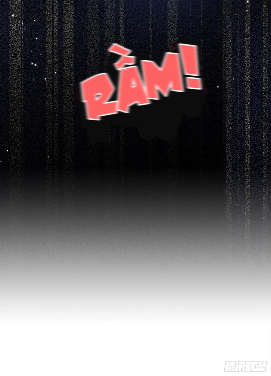 anh ấy gọi tôi là hắc liên hoa chapter 66 13