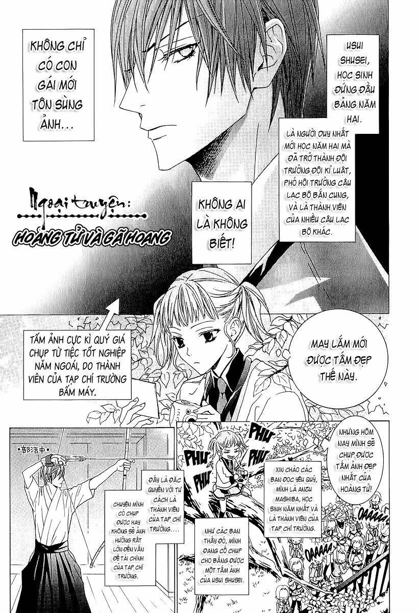 uragiri wa boku no namae wo shitteiru chapter 37.1 1