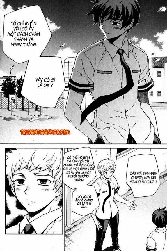 unbalance x unbalance chapter 67 16