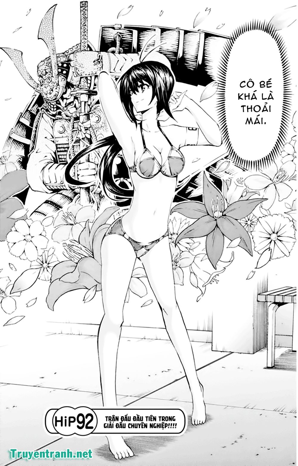keijo!!!!!!!! (yml) chapter 140 3