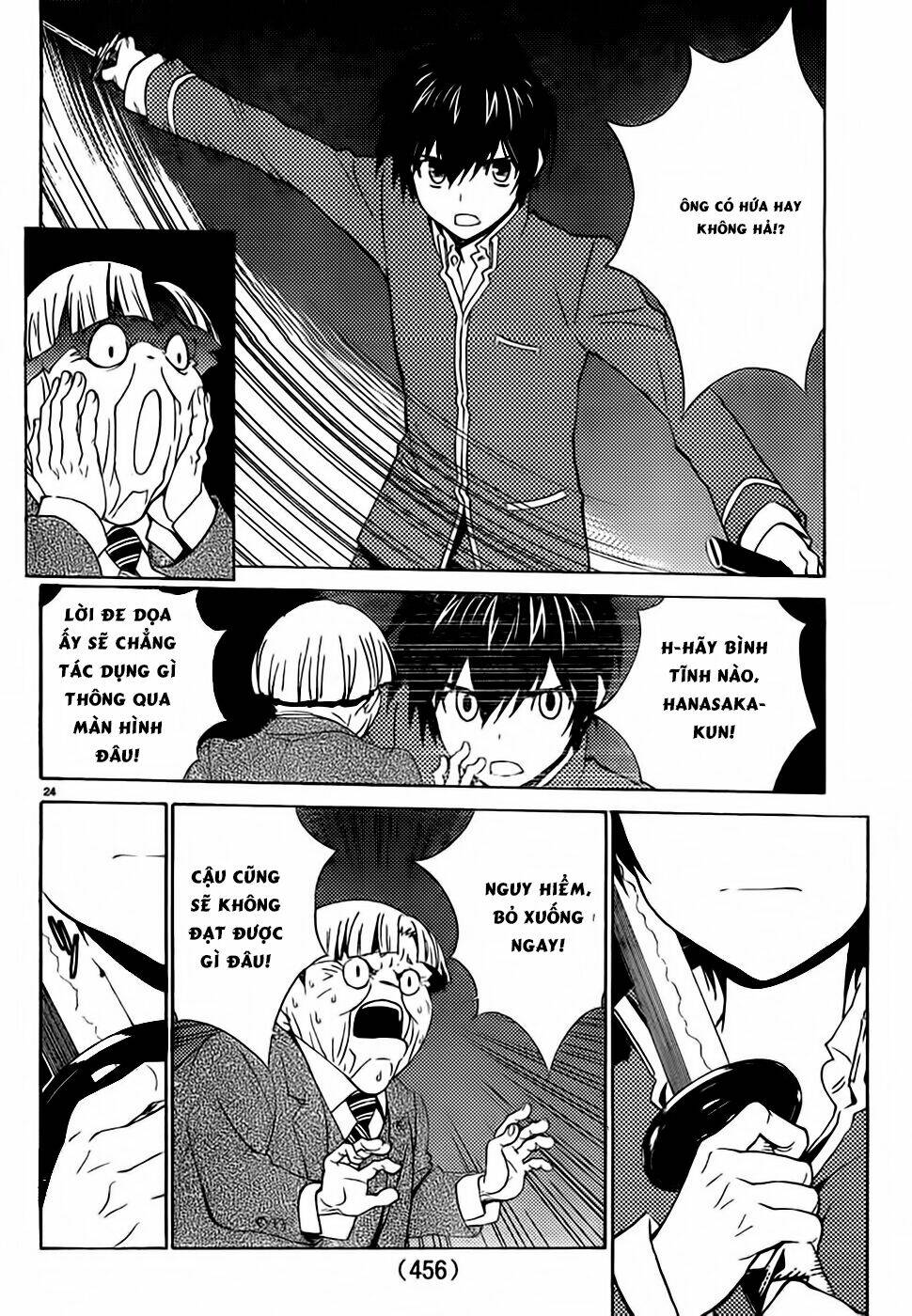 sakura sakura (morishige) chapter 8 24