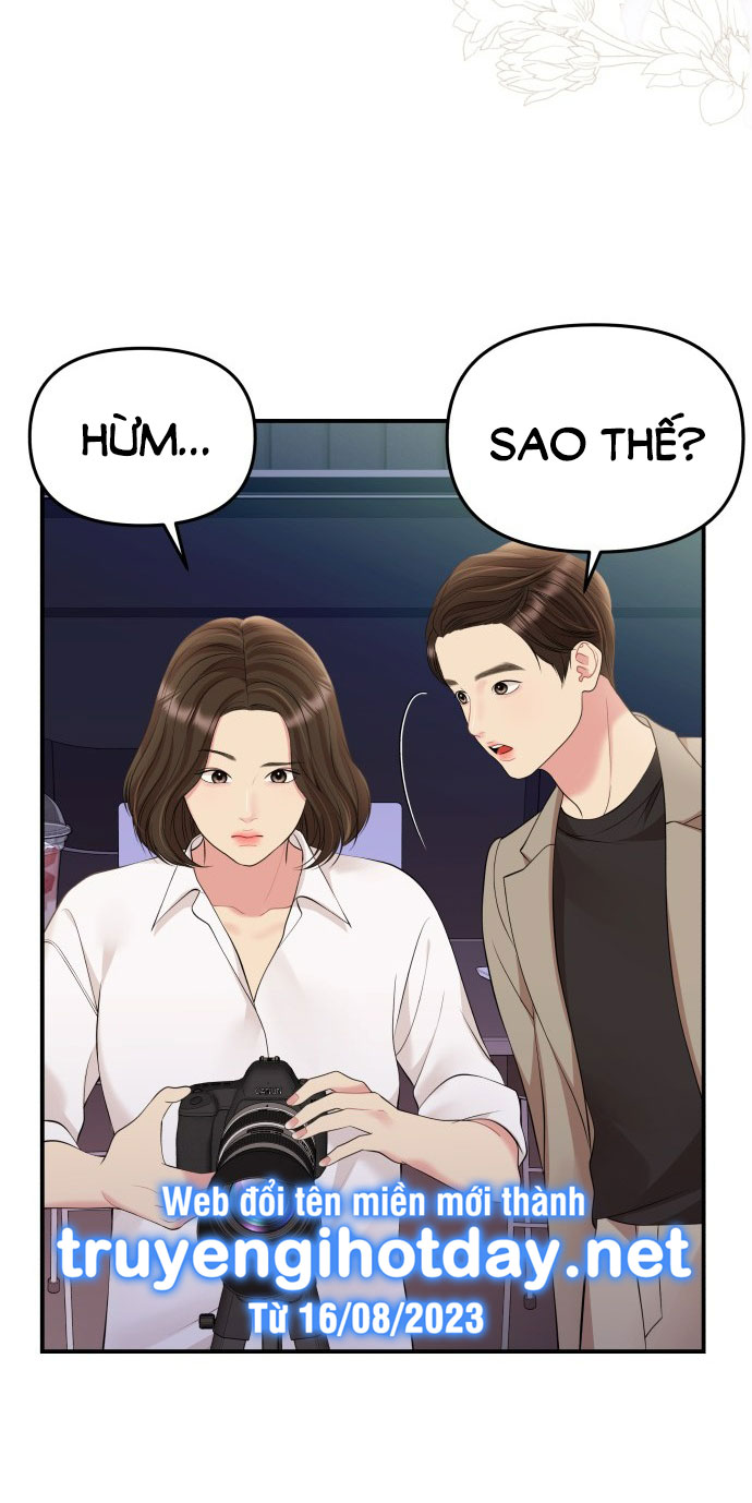 gửi em người đánh cắp những vì sao - to you who swallowed a star chapter 131.2 42