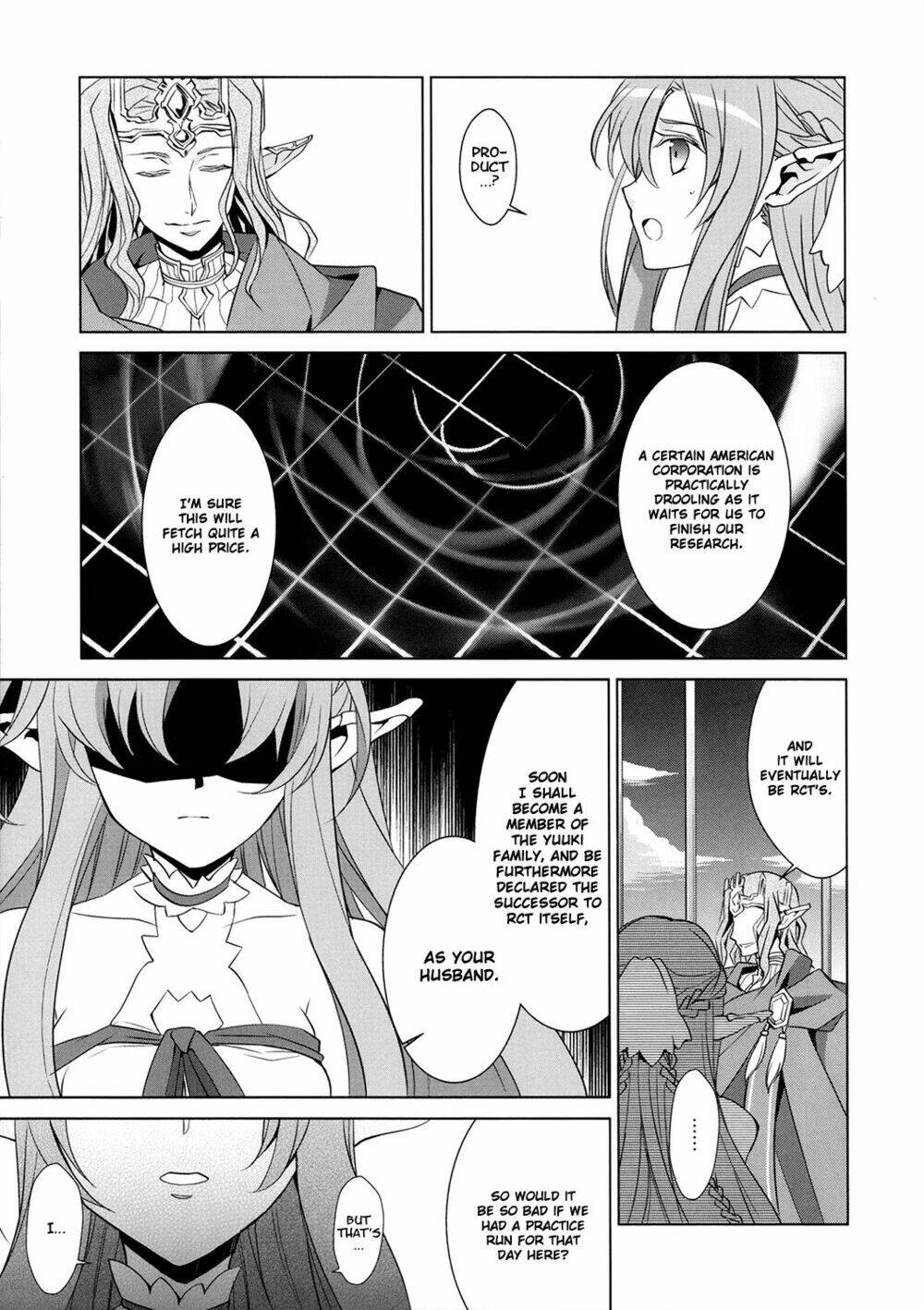 sword art online: fairy dance chapter 3 41
