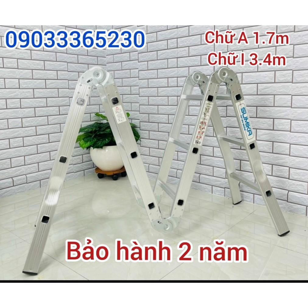 THANG NHÔM GẤP 4 ĐOẠN SK603