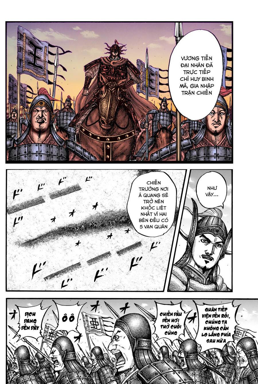 kingdom - vương giả thiên hạ chapter 780 9