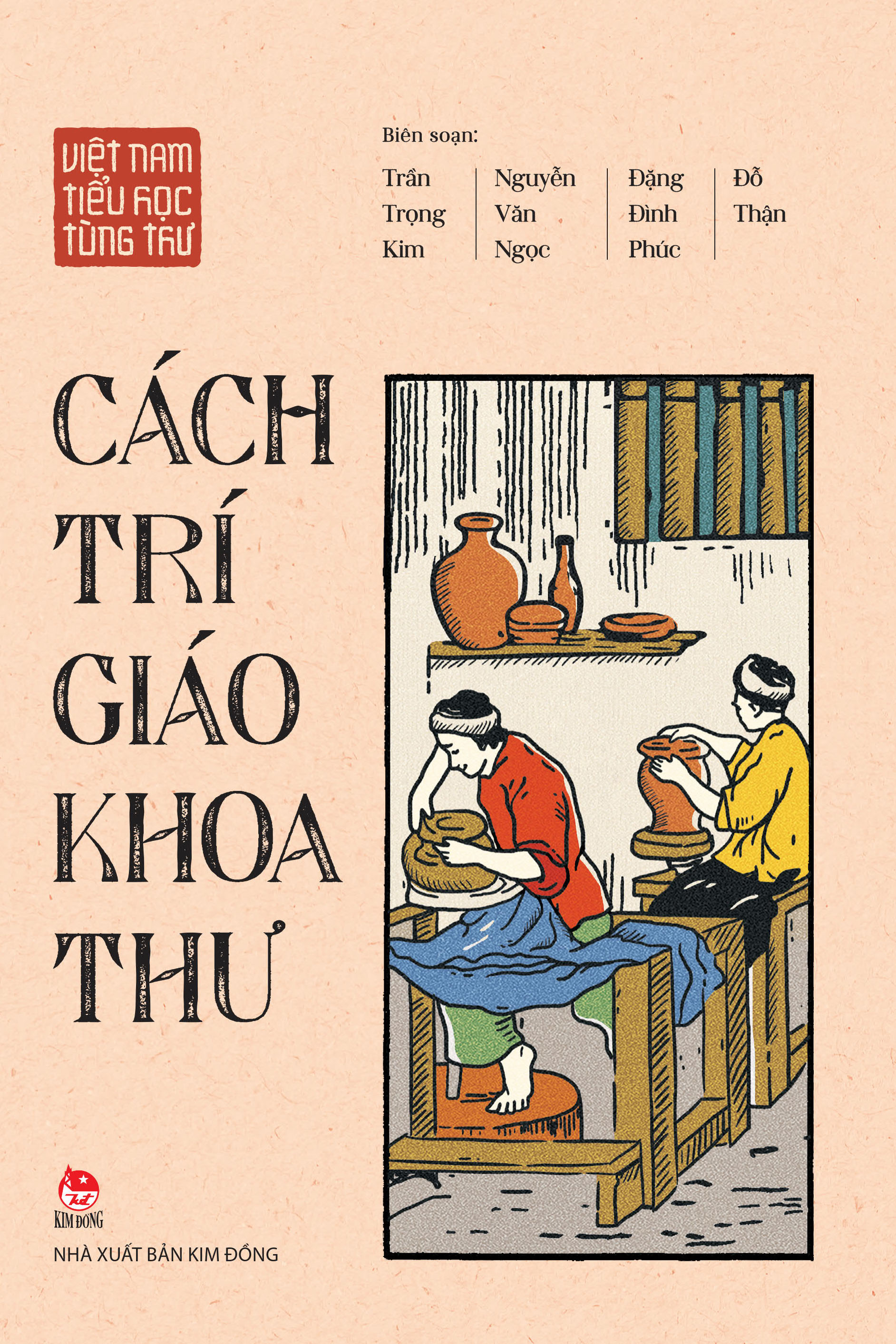 Boxset Việt Nam Tiểu Học Tùng Thư (4 Cuốn) [Tái Bản 2025]